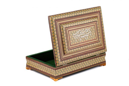 جعبه قرآن خاتم کاری شده اصفهان